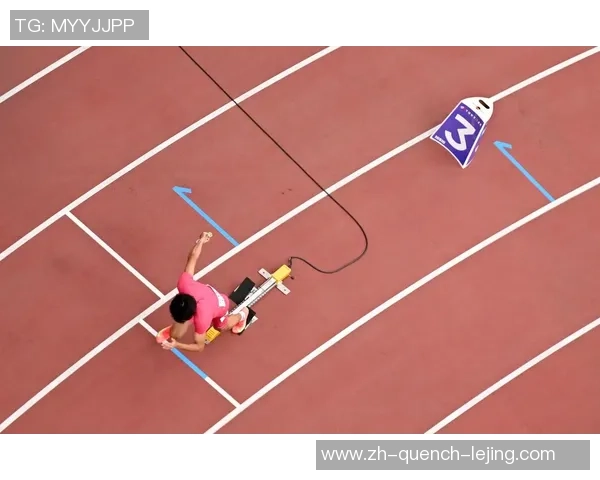 我国田径的接力与赶路