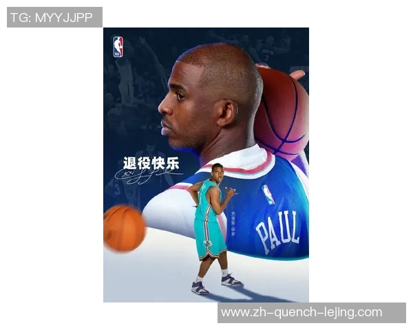 新赛季至今场均只要2.3分,保罗大概率本赛季完毕就要退役了 新赛季至今场均只要2.3分,保罗大概率本赛季完毕就要退役了